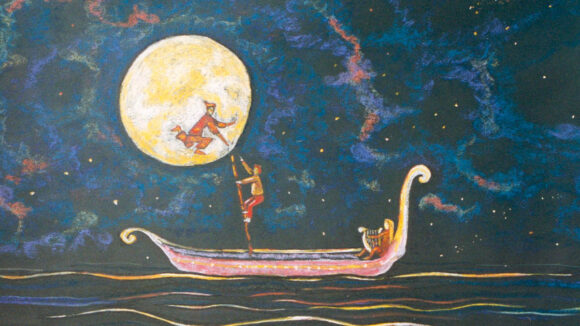 La Distanza della Luna
